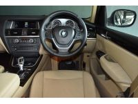 2014 จด 15 BMW X3 2.0 xDrive20d SUV รถสวยพร้อมใช้งาน ประหยัดมากขับยาวๆ รูปที่ 9